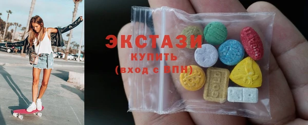 твердый Алексин