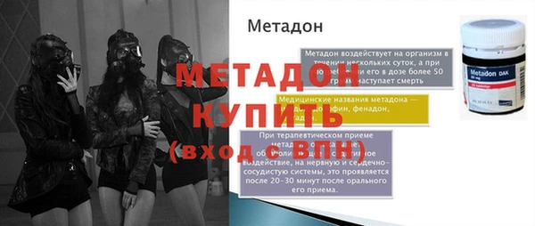 круглые Алзамай