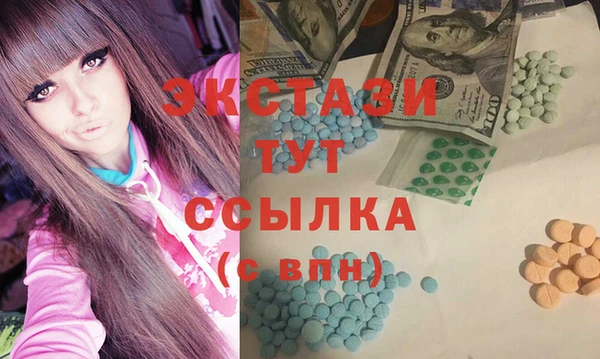 метадон Нея