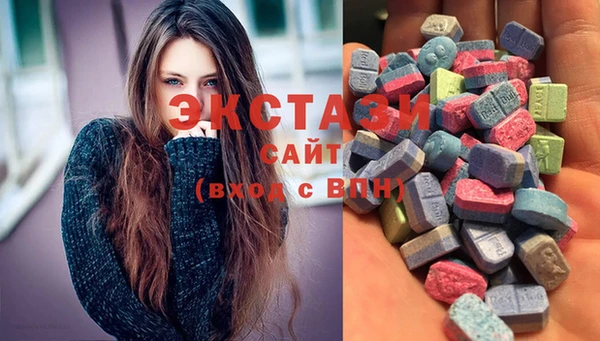 твердый Алексин