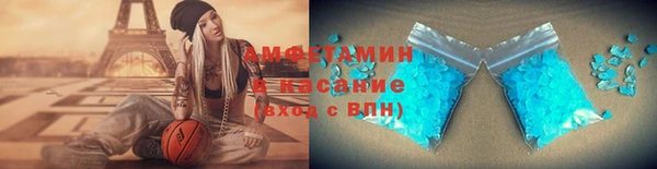 твердый Алексин