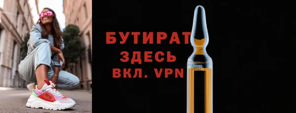 метадон Нея