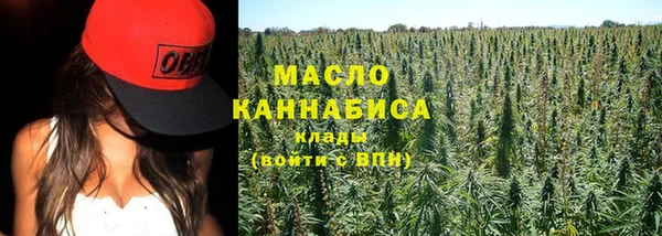 кокс Нефтекумск