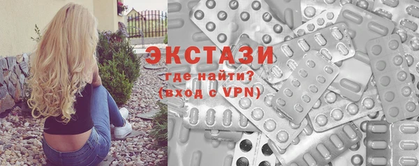 круглые Алзамай