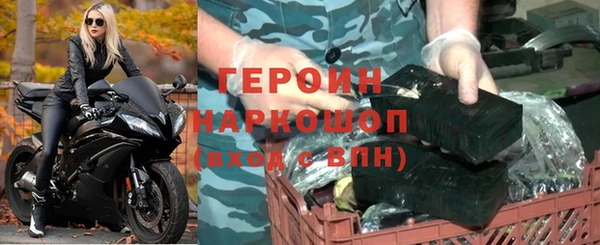 твердый Алексин