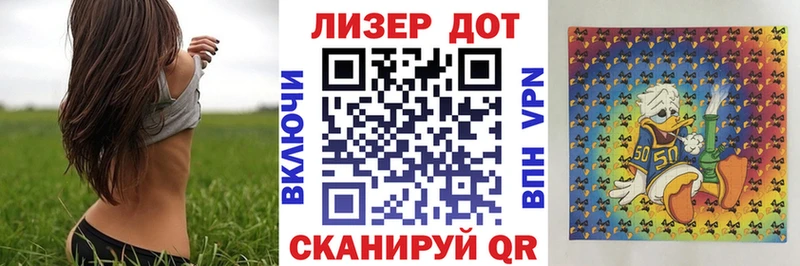 Марки NBOMe 1,5мг  продажа наркотиков  Ижевск 