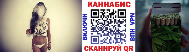МАРИХУАНА план  hydra как зайти  Ижевск 